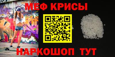альфа пвп Пушкино