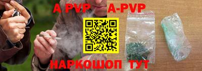 марки nbome Пыть-Ях