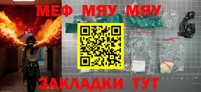бошки Пугачёв