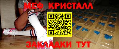 бошки Пугачёв