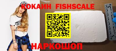 бошки Пугачёв