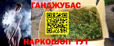 марки nbome Пыть-Ях