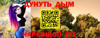 марки nbome Пыть-Ях