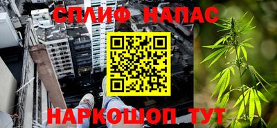 бошки Пугачёв