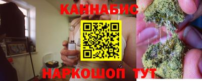 бошки Пугачёв