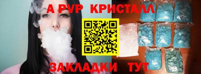марки nbome Пыть-Ях