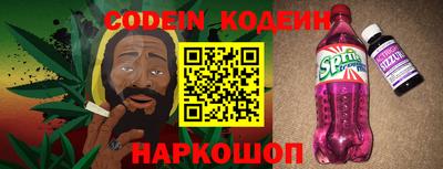 бошки Пугачёв