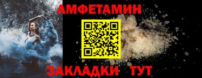 бошки Пугачёв