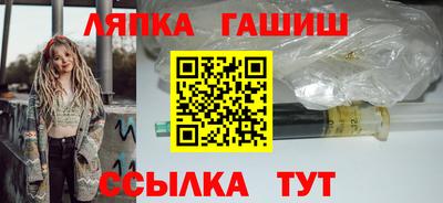 бошки Пугачёв
