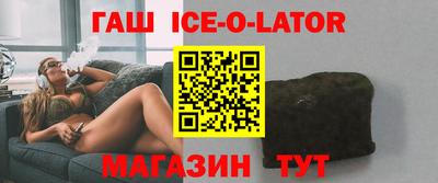 бошки Пугачёв