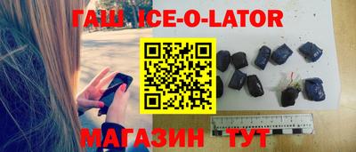 бошки Пугачёв
