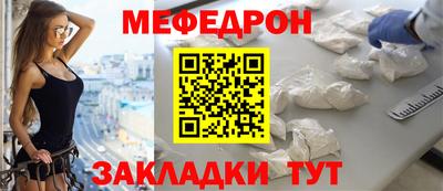 марки nbome Пыть-Ях