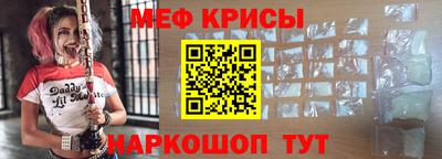 марки nbome Пыть-Ях